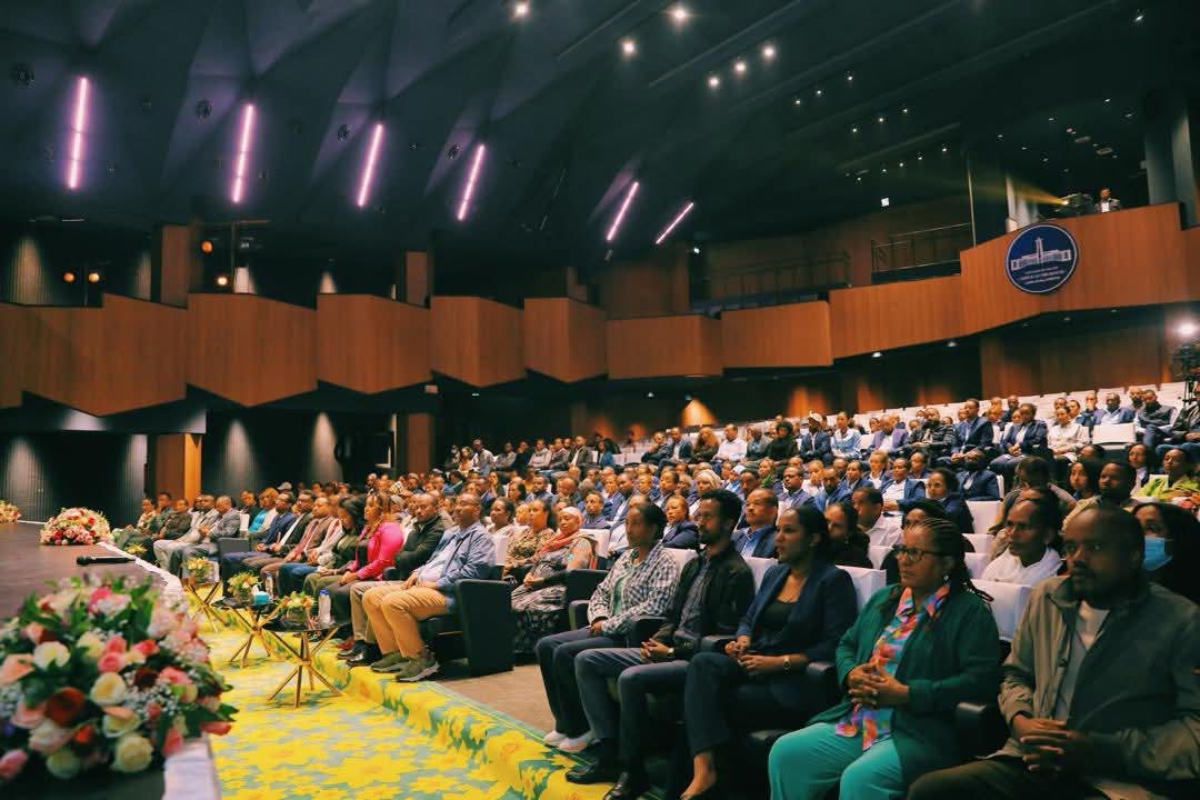 Addis Ababa Mayor's Office